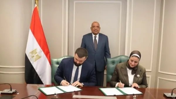 Electricity Ministry MoU signing with Heca Data